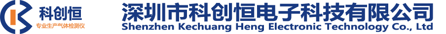 深圳市科創(chuàng)恒電子科技有限公司