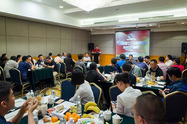 中國最早專業生產膠囊制劑企業|鹽酸二甲雙胍片