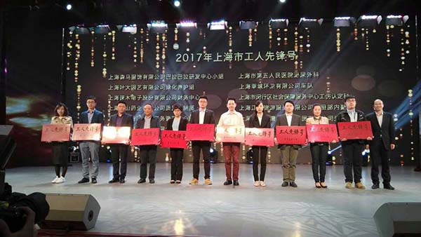 中國最早專業生產膠囊制劑企業|鹽酸二甲雙胍片 中國最早專業生產膠囊制劑企業|鹽酸二甲雙胍片