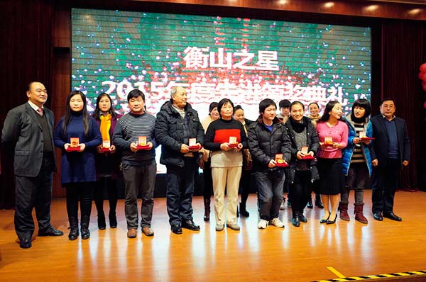 中國最早專業生產膠囊制劑企業|鹽酸二甲雙胍片