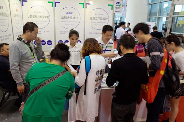 中國最早專業(yè)生產(chǎn)膠囊制劑企業(yè)|鹽酸二甲雙胍片