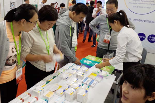 中國最早專業(yè)生產(chǎn)膠囊制劑企業(yè)|鹽酸二甲雙胍片