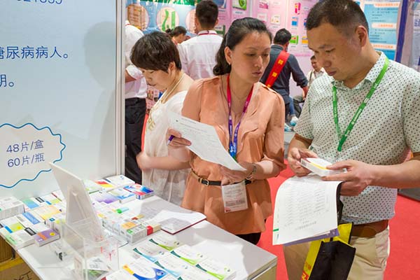 中國最早專業生產膠囊制劑企業|鹽酸二甲雙胍片