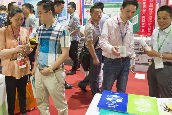 中國最早專業生產膠囊制劑企業|鹽酸二甲雙胍片